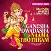 About Ganesha Dwadasha Naama Sthothram Song